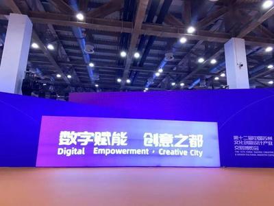 中細軟集團榮獲蘇州首屆“東吳獎”成長型文化企業十強，引領數字文化創意內容服務新浪潮